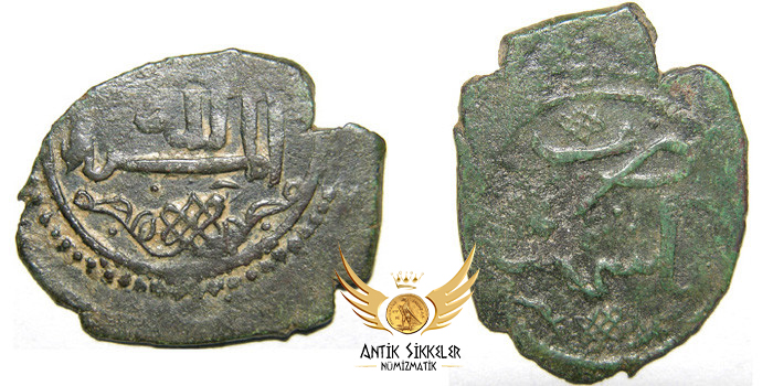 ANTİK SİKKELER NÜMİZMATİK_y68891s (2).jpg