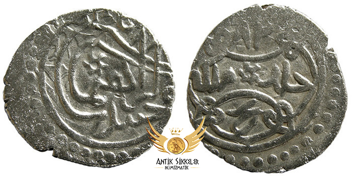 ANTİK SİKKELER NÜMİZMATİK_y68891s (4).jpg