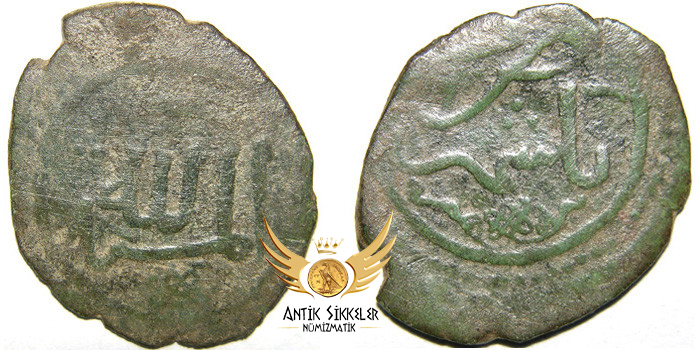 ANTİK SİKKELER NÜMİZMATİK_y68891s (5).jpg