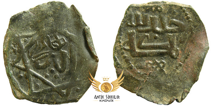 ANTİK SİKKELER NÜMİZMATİK_y68891s (6).jpg