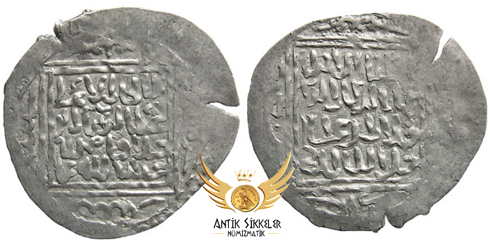 ANTİK SİKKELER NÜMİZMATİK_y68891s (7).jpg