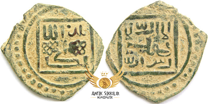 ANTİK SİKKELER NÜMİZMATİK_y68891s (8).jpg