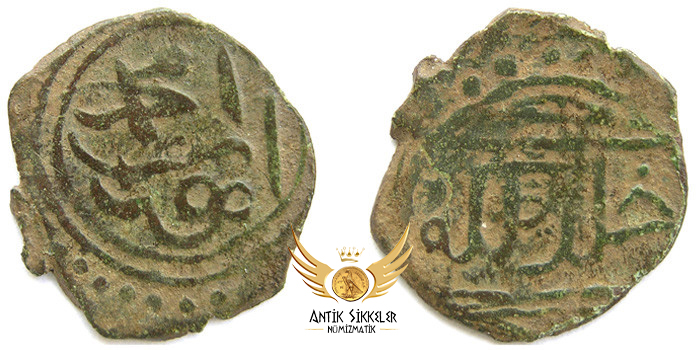 ANTİK SİKKELER NÜMİZMATİK_y68891s (9).jpg