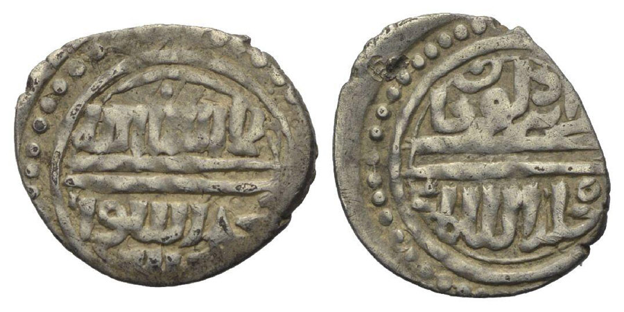 ANTİK SİKKELER NÜMİZMATİK_Y7 (1).jpg