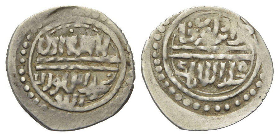 ANTİK SİKKELER NÜMİZMATİK_Y7 (10).jpg