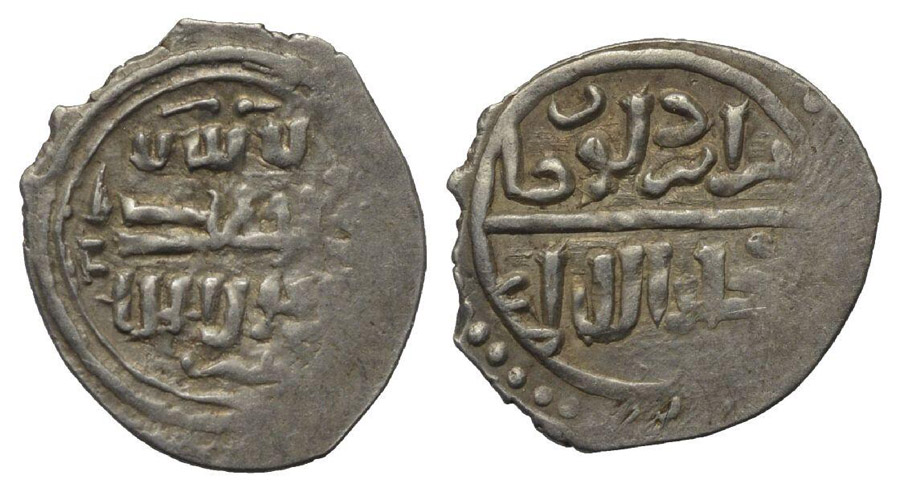 ANTİK SİKKELER NÜMİZMATİK_Y7 (2).jpg