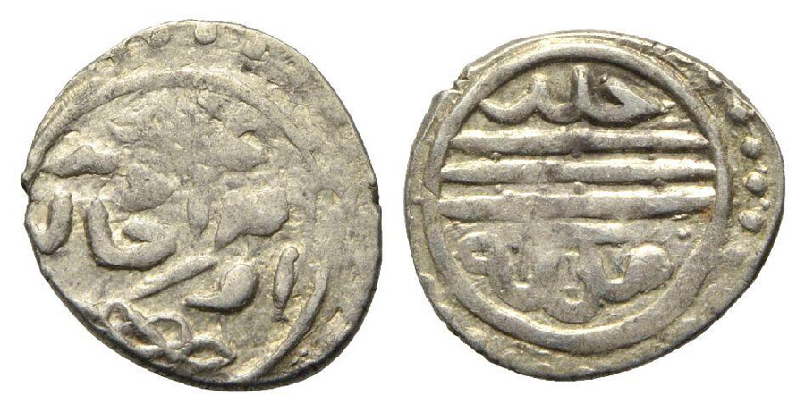 ANTİK SİKKELER NÜMİZMATİK_Y7 (3).jpg