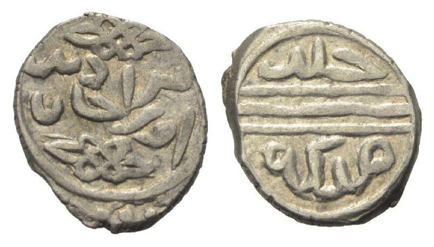 ANTİK SİKKELER NÜMİZMATİK_Y7 (5).jpg