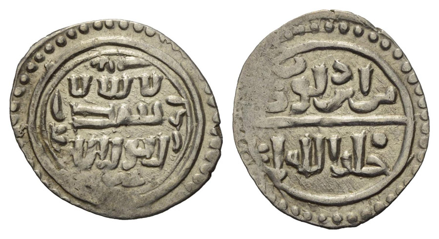 ANTİK SİKKELER NÜMİZMATİK_Y7 (6).jpg