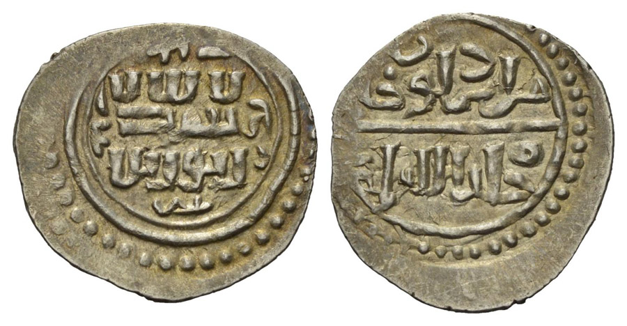 ANTİK SİKKELER NÜMİZMATİK_Y7 (9).jpg