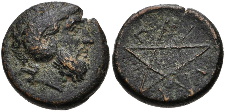 ANTİK SİKKELER NÜMİZMATİK_Y73003J (4).jpg