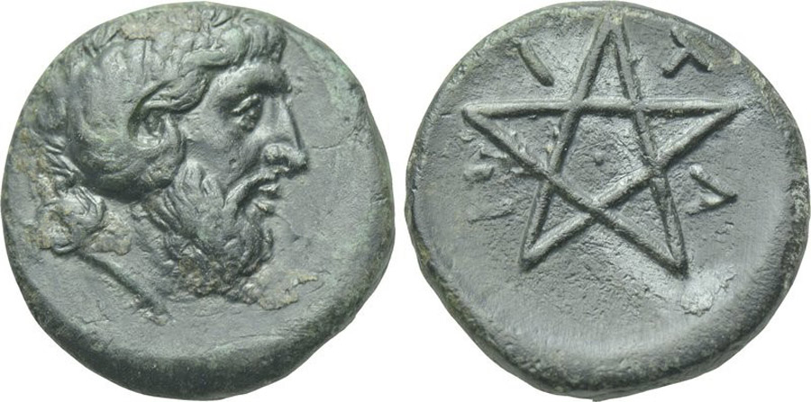 ANTİK SİKKELER NÜMİZMATİK_Y73003J (6).jpg