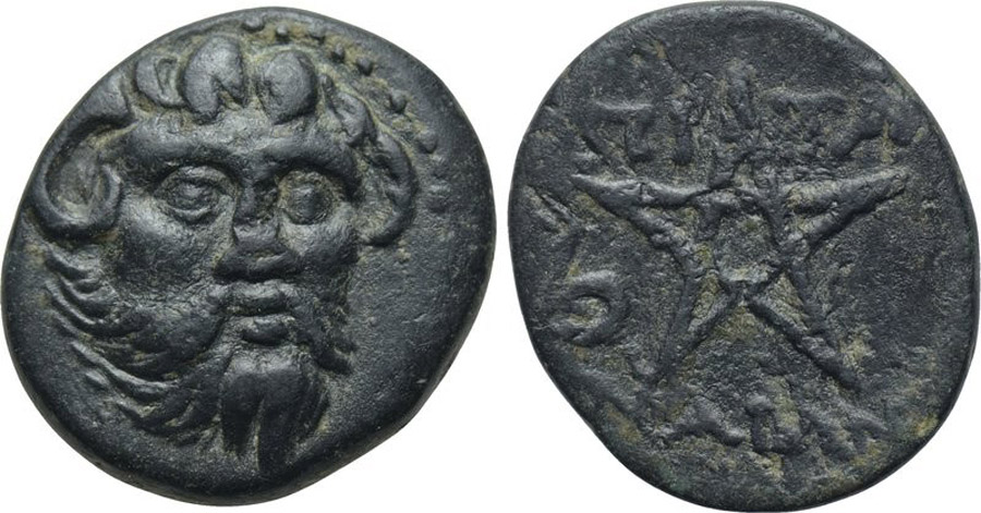 ANTİK SİKKELER NÜMİZMATİK_Y73003J (7).jpg