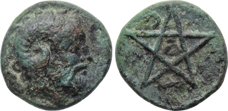 ANTİK SİKKELER NÜMİZMATİK_Y73003J (9).jpg