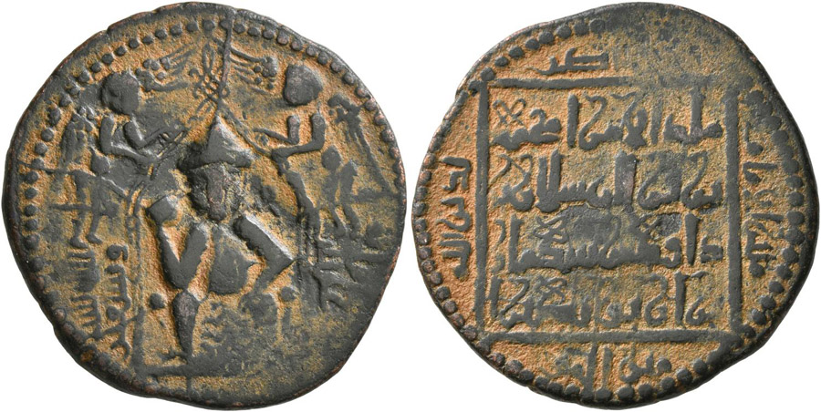 ANTİK SİKKELER NÜMİZMATİK_Y74 (2).jpg