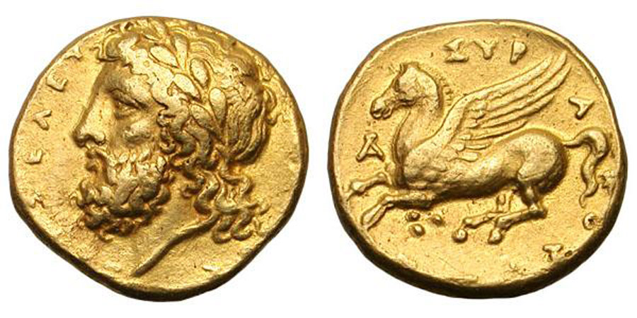 ANTİK SİKKELER NÜMİZMATİK_Y742109 (3).jpg