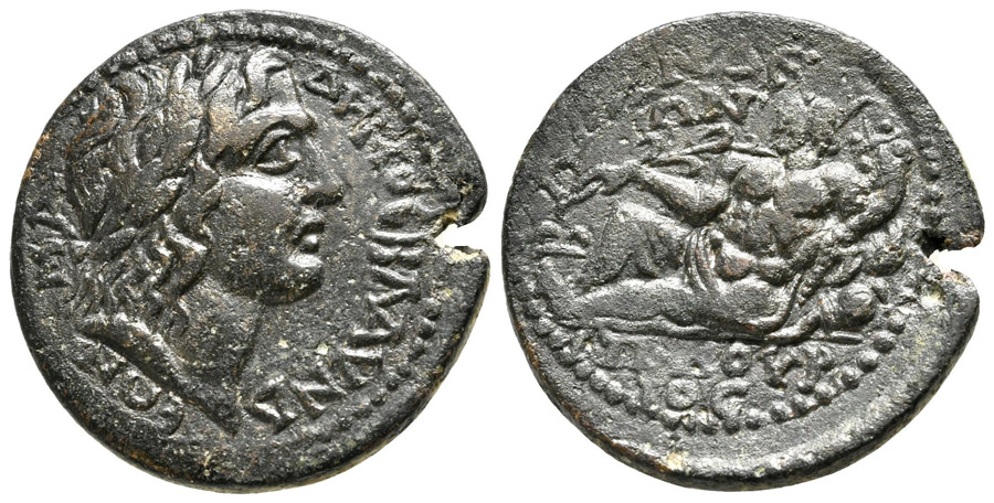 ANTİK SİKKELER NÜMİZMATİK_Y76324 (4).jpg