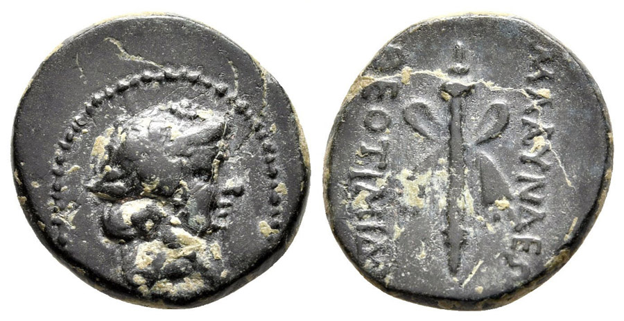 ANTİK SİKKELER NÜMİZMATİK_Y76324 (6).jpg