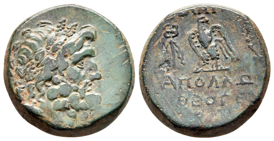 ANTİK SİKKELER NÜMİZMATİK_Y76324 (8).jpg