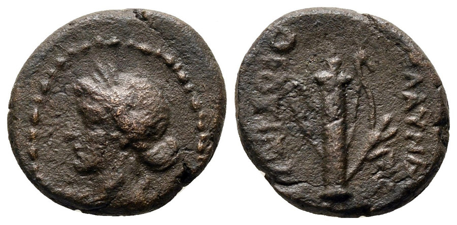 ANTİK SİKKELER NÜMİZMATİK_Y76324 (9).jpg