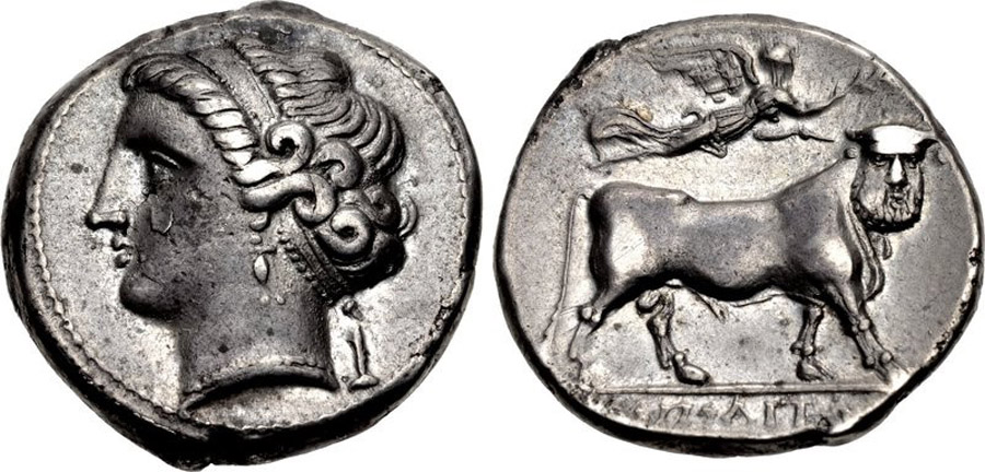 antik sikkeler nümizmatik_y76343h (6).jpg