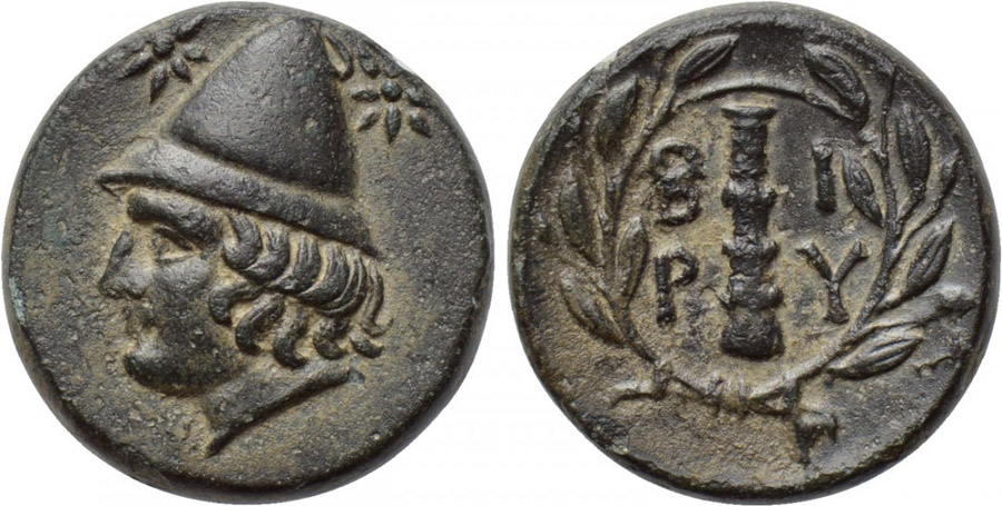 ANTİK SİKKELER NÜMİZMATİK_y7657a (1).jpg