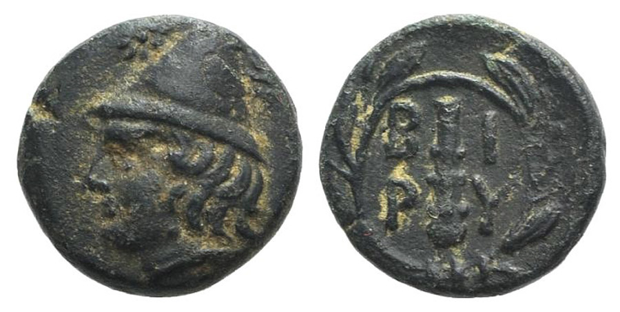 ANTİK SİKKELER NÜMİZMATİK_y7657a (2).jpg