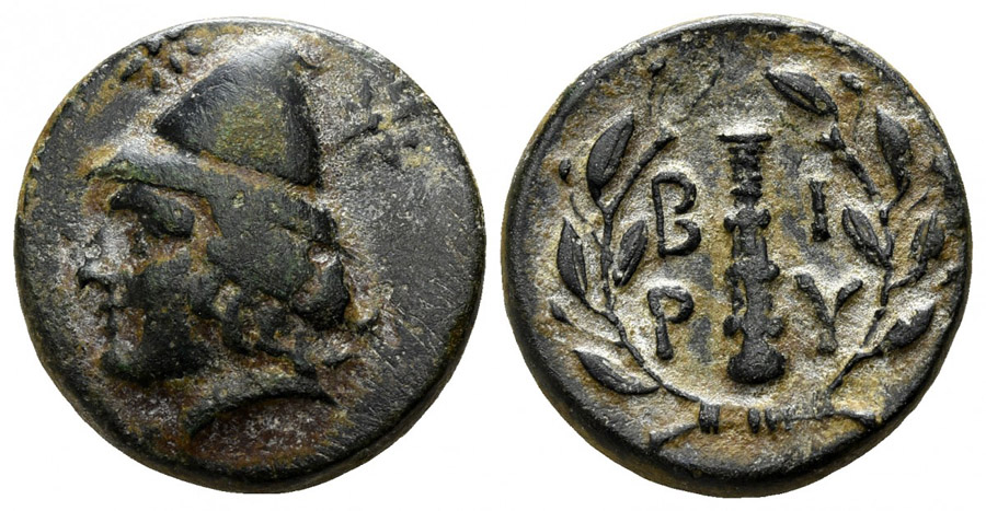 ANTİK SİKKELER NÜMİZMATİK_y7657a (4).jpg