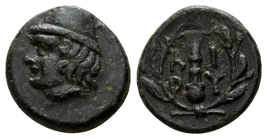 ANTİK SİKKELER NÜMİZMATİK_y7657a (5).jpg