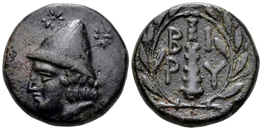 ANTİK SİKKELER NÜMİZMATİK_y7657a (6).jpg