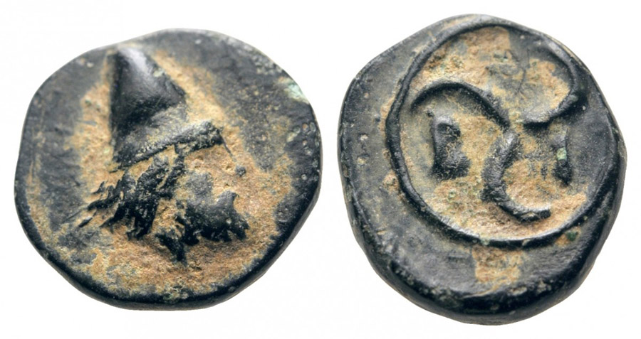 ANTİK SİKKELER NÜMİZMATİK_y7657a (7).jpg