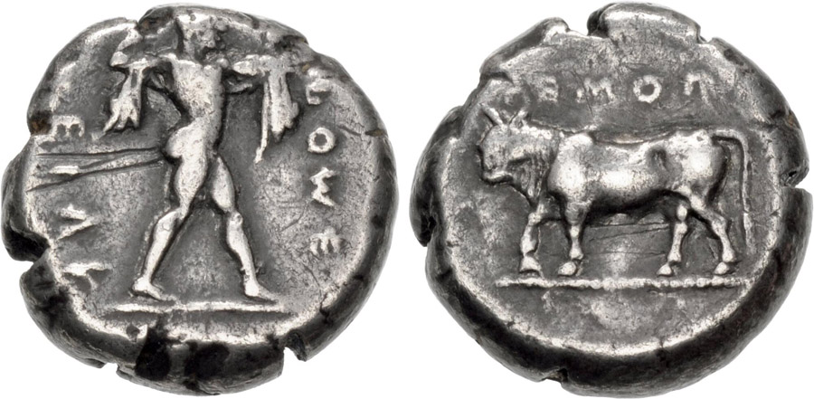 antik sikkeler nümizmatik_y7673643 (10).jpg