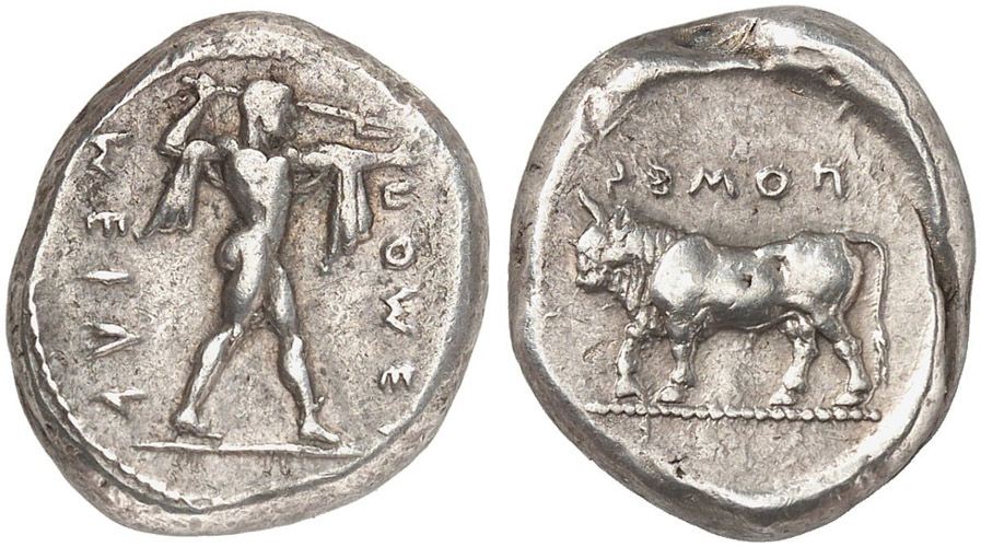 antik sikkeler nümizmatik_y7673643 (3).jpg