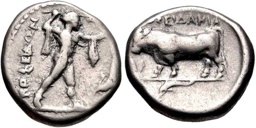 antik sikkeler nümizmatik_y7673643 (5).jpg