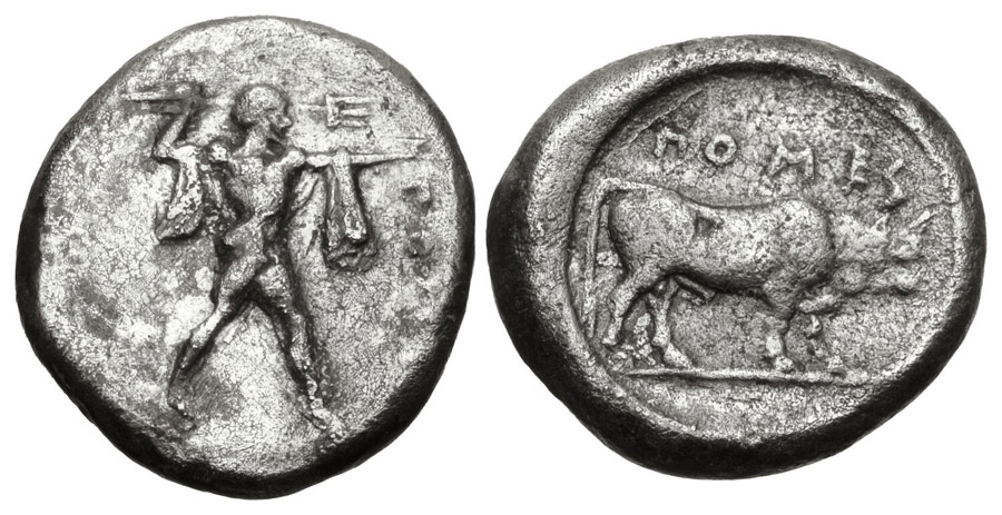 antik sikkeler nümizmatik_y7673643 (7).jpg