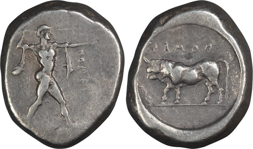 antik sikkeler nümizmatik_y7673643 (9).jpg