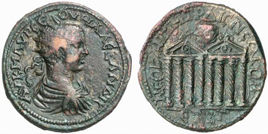 ANTİK SİKKELER NÜMİZMATİK_Y7673643H (3).jpg