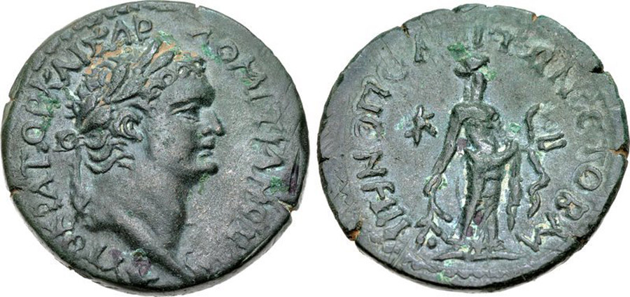 ANTİK SİKKELER NÜMİZMATİK_Y767623G (6).jpg