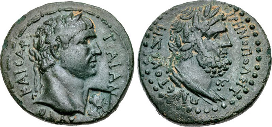 ANTİK SİKKELER NÜMİZMATİK_Y767623G (7).jpg