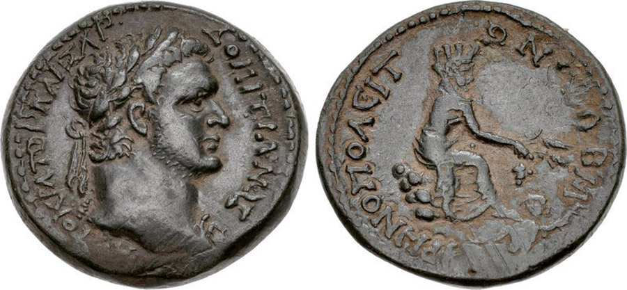 ANTİK SİKKELER NÜMİZMATİK_Y767623G (8).jpg