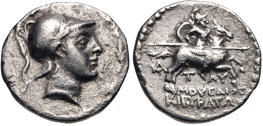 ANTİK SİKKELER NÜMİZMATİK_Y767834S (4).jpg