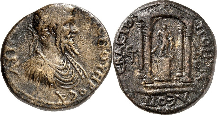 ANTİK SİKKELER NÜMİZMATİK_Y767D (2).jpg