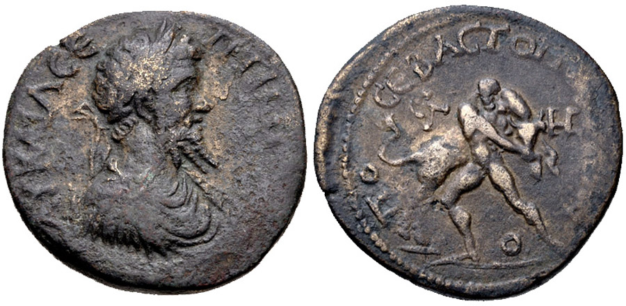 ANTİK SİKKELER NÜMİZMATİK_Y767D (3).jpg