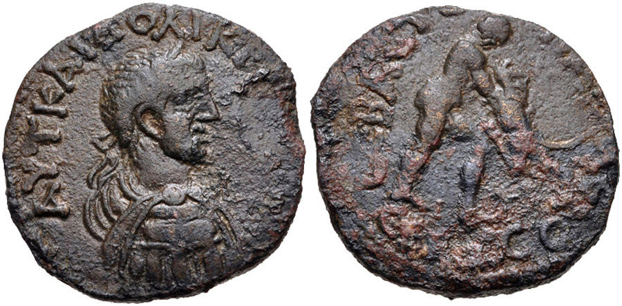 ANTİK SİKKELER NÜMİZMATİK_Y767D (4).jpg