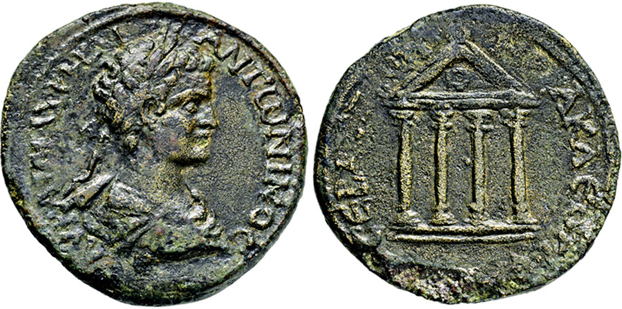 ANTİK SİKKELER NÜMİZMATİK_Y767D (6).jpg