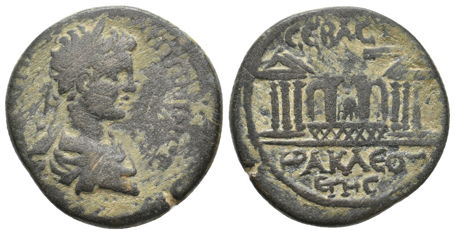 ANTİK SİKKELER NÜMİZMATİK_Y767D (7).jpg