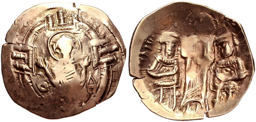 ANTİK SİKKELER NÜMİZMATİK_Y78012 (10).jpg