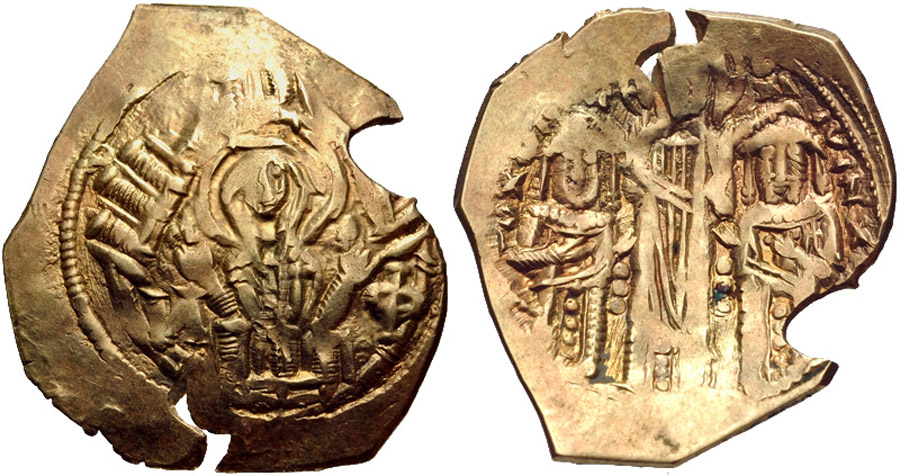 ANTİK SİKKELER NÜMİZMATİK_Y78012 (5).jpg