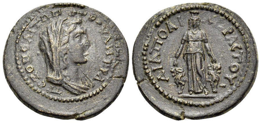 ANTİK SİKKELER NÜMİZMATİK_Y780CX (3).jpg