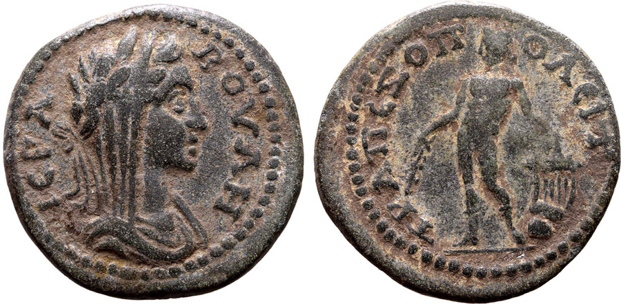 ANTİK SİKKELER NÜMİZMATİK_Y780CX (5).jpg